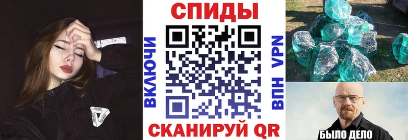 купить наркоту Сертолово MEGA онион Амфетамин Premium