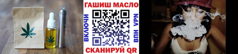 Cannafood конопля  Сертолово 
