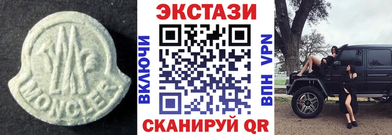 omg зеркало  Сертолово  ЭКСТАЗИ mix 