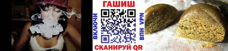 ГАШ 40% ТГК  Сертолово 