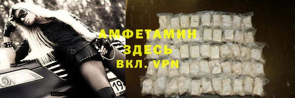 наркотики Пролетарск