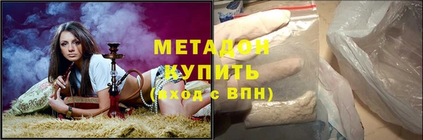 apvp Рославль