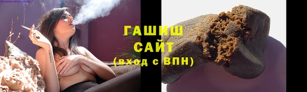 амфетамин Приозерск