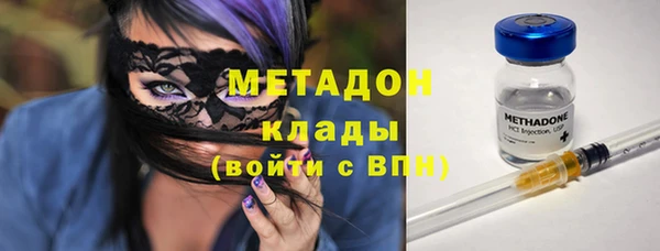 амфетамин Приозерск