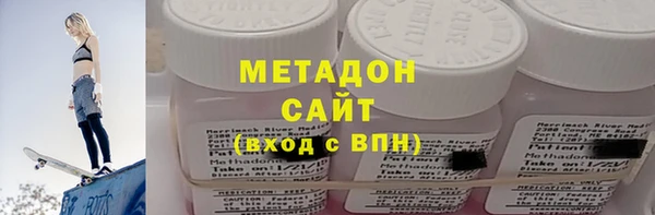 наркотики Пролетарск