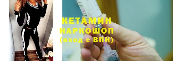 наркотики Пролетарск