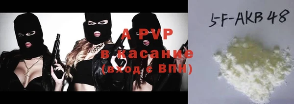 кокаин VHQ Сясьстрой