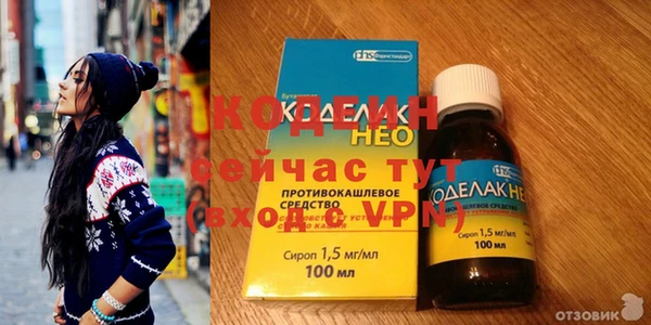 PSILOCYBIN Протвино