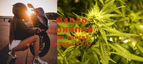 ECSTASY Россошь