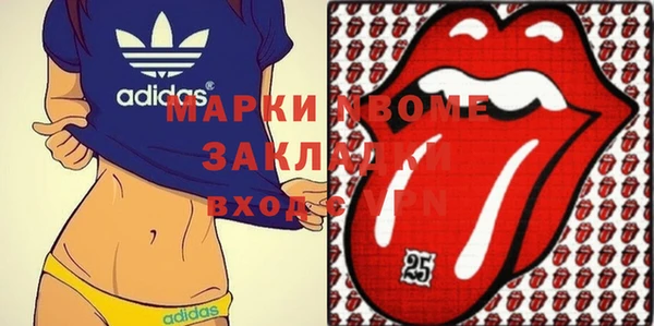 ECSTASY Россошь