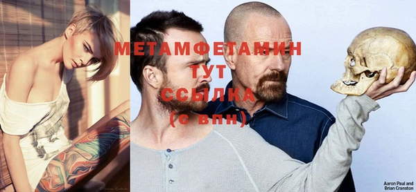 ECSTASY Россошь