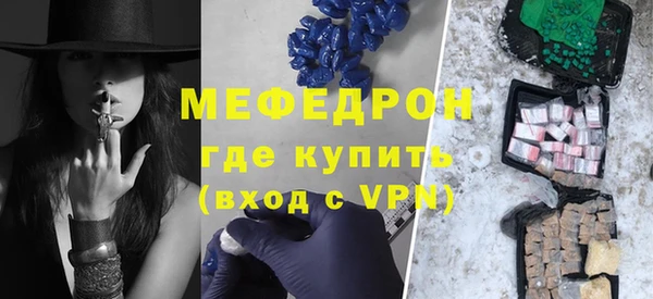 apvp Рославль