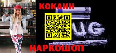 мефедрон мука Берёзовский