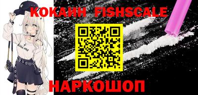 мефедрон мука Берёзовский