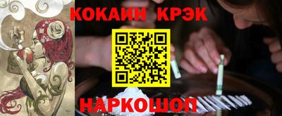 мефедрон Бузулук