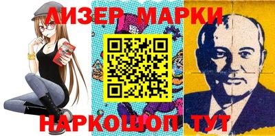 меф Бугуруслан