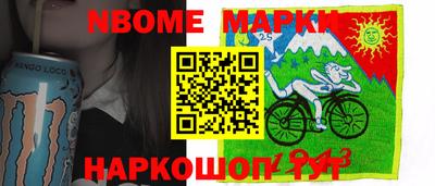 меф Бугуруслан