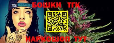 мефедрон мука Берёзовский