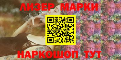 мефедрон Бузулук