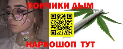 меф Бугуруслан