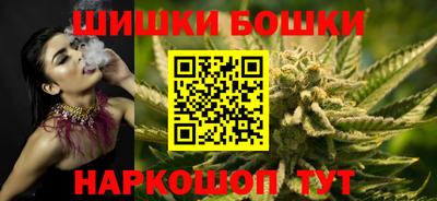 кокаин VHQ Будённовск