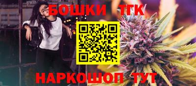 мефедрон мука Берёзовский