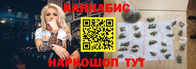 кокаин VHQ Будённовск