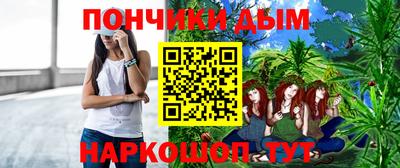 кокаин VHQ Будённовск