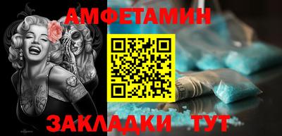 кокаин VHQ Будённовск