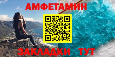 кокаин VHQ Будённовск