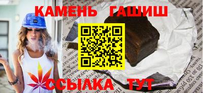 мефедрон мука Берёзовский