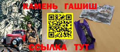 мефедрон мука Берёзовский