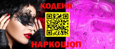 мефедрон мука Берёзовский