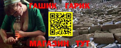 мефедрон мука Берёзовский