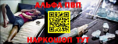 дистиллят марихуана Беслан