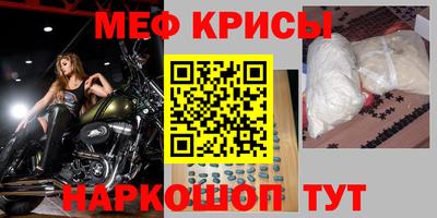 героин Бийск