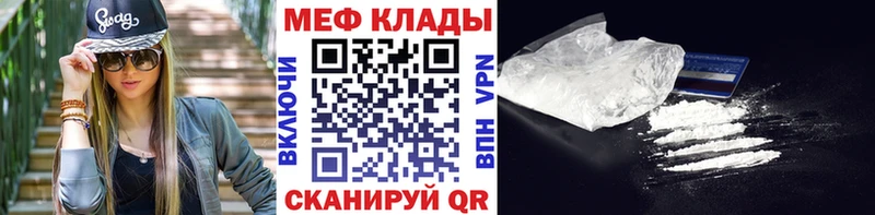 МЯУ-МЯУ мяу мяу  как найти   Сертолово 