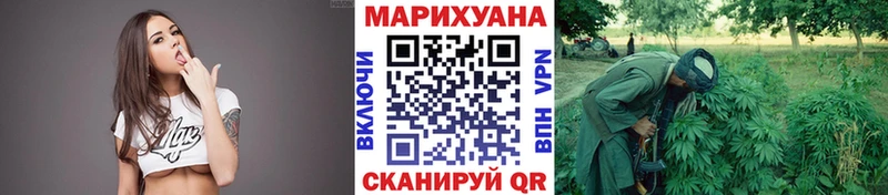 hydra зеркало  дарк нет как зайти  Канабис VHQ  Сертолово 
