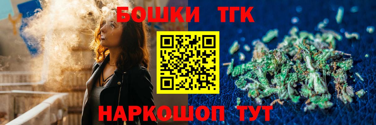 Марихуана сатива  Бошки Шишки сатива  Вход с VPN  Сертолово  Каннабис сатива  Бошки марихуана сатива 